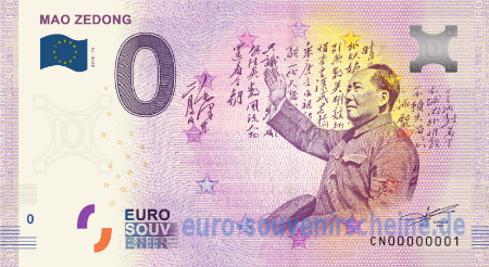 CN00-2018-10 MAO ZEDONG 