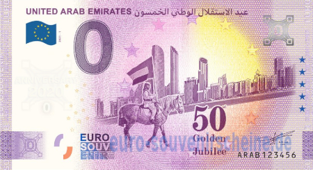 ARAB-2021-1 UNITED ARAB EMIRATES عيد الاستقلال الوطني الخمسون 